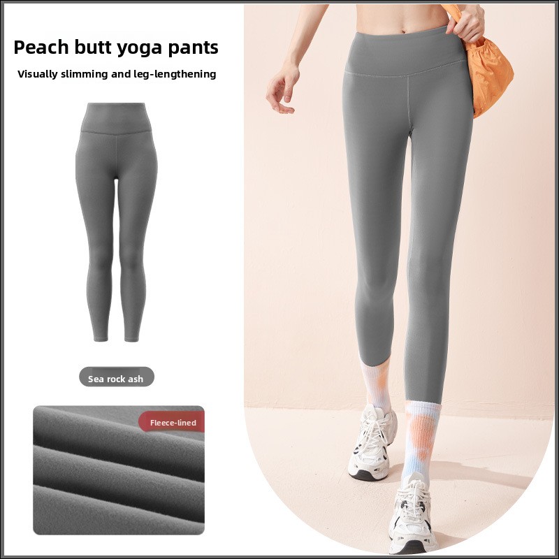 Celana Yoga Beludru Tipis Mode - Yoga Fitness Model ulasan dan harga
