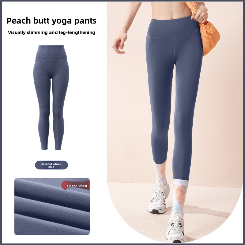 Celana Yoga Beludru Tipis Mode - Yoga Fitness Model ulasan dan harga