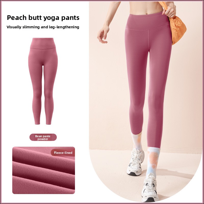 Celana Yoga Beludru Tipis Mode - Yoga Fitness Model ulasan dan harga